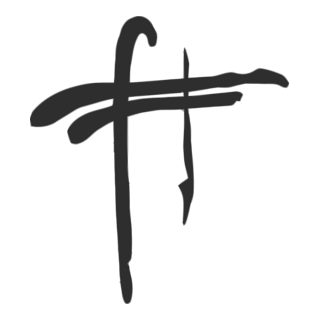 Thir13en Ghosts Logo PNG Vector