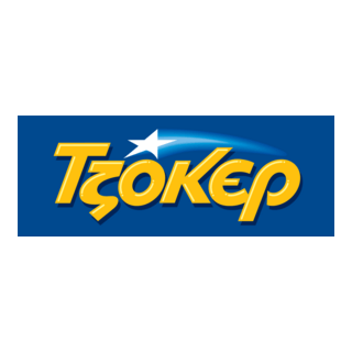 Tzoker Logo PNG Vector