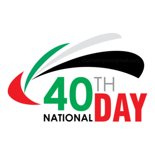 United Arab Emirates 40th National Day Logo PNG Vector