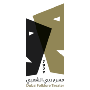 dubai folklore theatre Logo PNG Vector