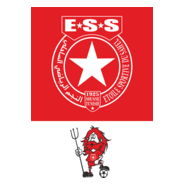ESS - ETOILE SPORTIVE DU SAHEL Logo PNG Vector