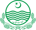 Government of Punjab Logo PNG Vector