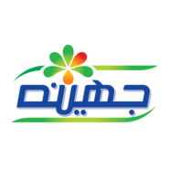 Juhayna Logo PNG Vector