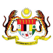 Malaysia Government (Jata Negara) Logo PNG Vector