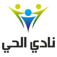 nadi alhai Logo PNG Vector