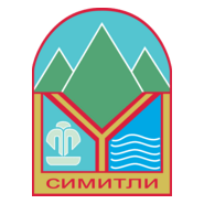 Obshtina Simitli new Logo PNG Vector