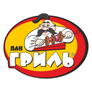 Pan Gril Logo PNG Vector