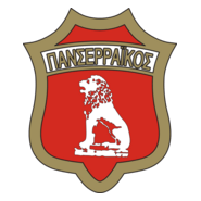 Panserraikos Serres Logo PNG Vector