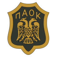 PAOK Thesaloniki (60's - 70's) Logo PNG Vector