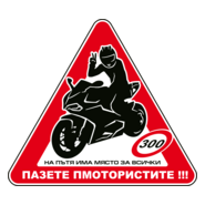 Pazi Motorista Logo PNG Vector