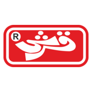 Qarshi Industries Logo PNG Vector