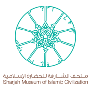 Sharjah Museum of Islamic Civilization Logo PNG Vector