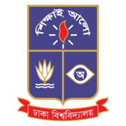 University of Dhaka Logo PNG Vector