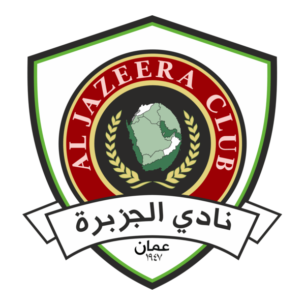 Al-Jazeera Club of Amman Logo PNG Vector