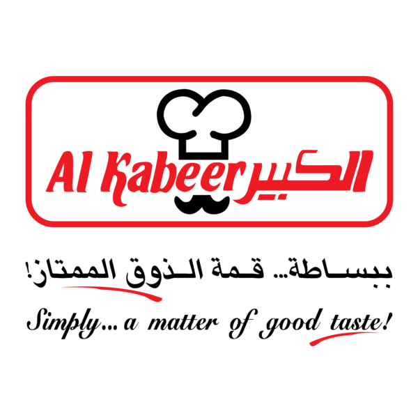 Al Kabeer Logo PNG Vector