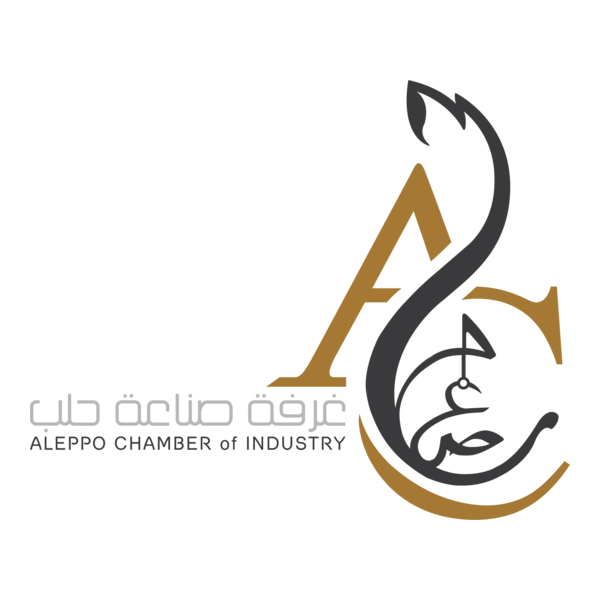 Aleppo Chamber of Industry Logo PNG Vector