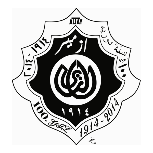 ALTAY 100. YIL Logo PNG Vector