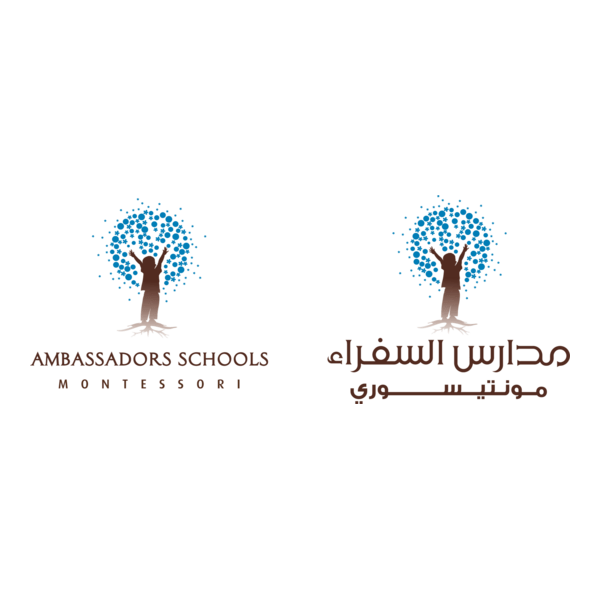 Ambassadors Schools Logo PNG Vector