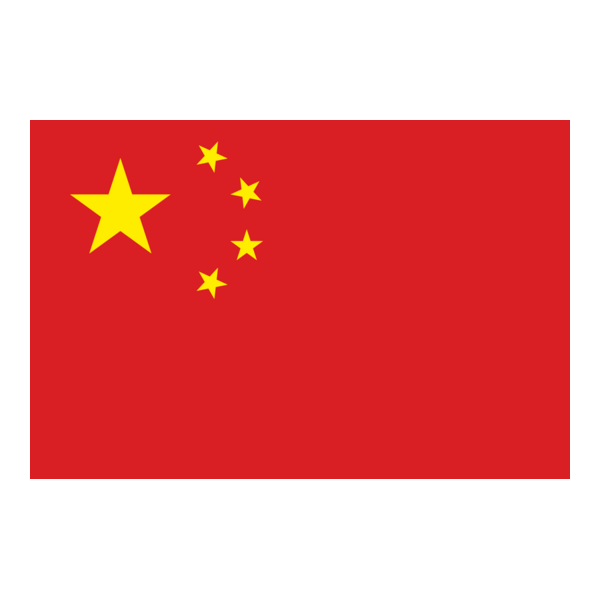 Bandera de China Logo PNG Vector