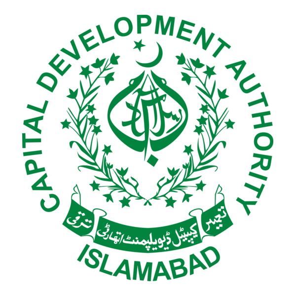 Capital Development Authority Logo PNG Vector