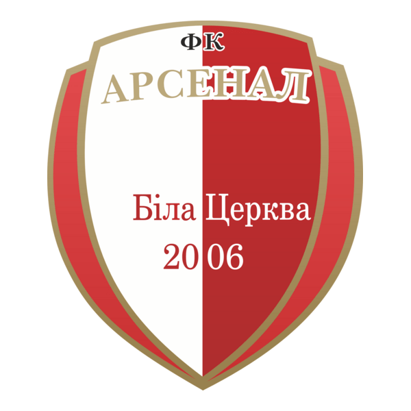 FK Arsenal Bila Tserkva Logo PNG Vector