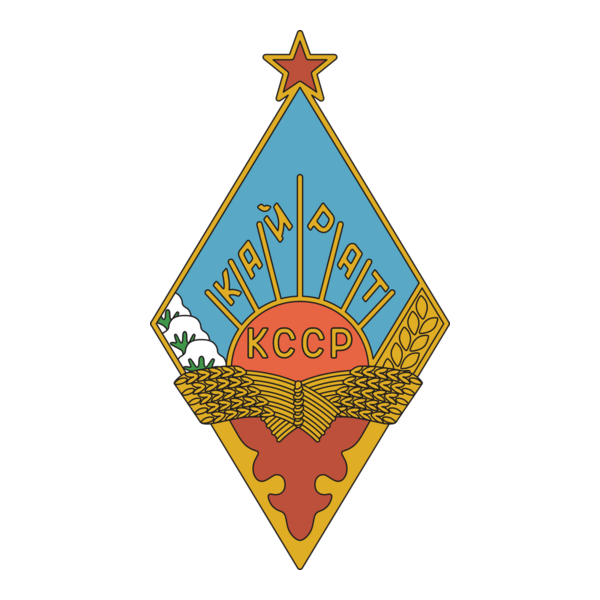 FK Kayrat Alma-Ata 60's - 70's Logo PNG Vector