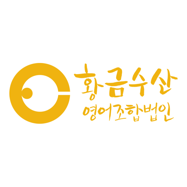 Gold Fisheries Logo PNG Vector