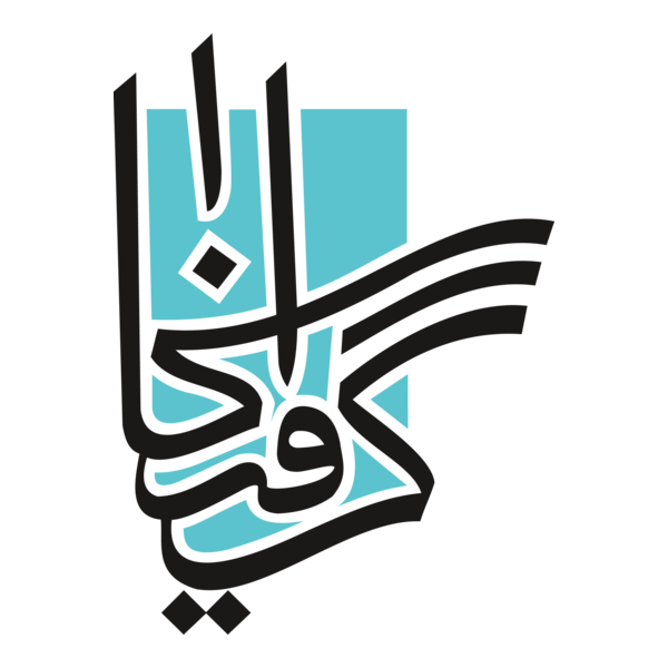 Graphica Logo PNG Vector