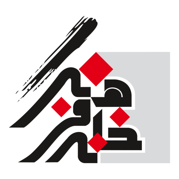 House of Culture Logo PNG Vector