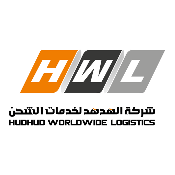 HWL - Hudhud Worldwide Logistics Logo PNG Vector