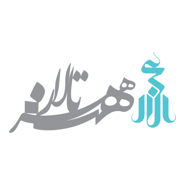 isfahan art hall Logo PNG Vector