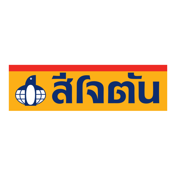 Jotun Logo PNG Vector