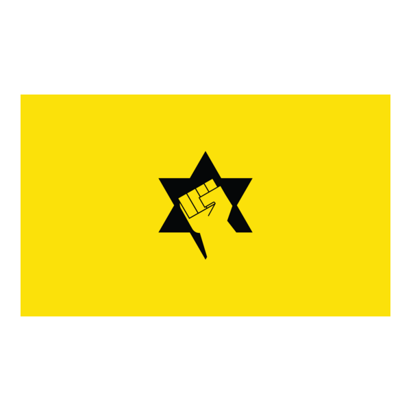 KACH KAHANE PARTY FLAG Logo PNG Vector