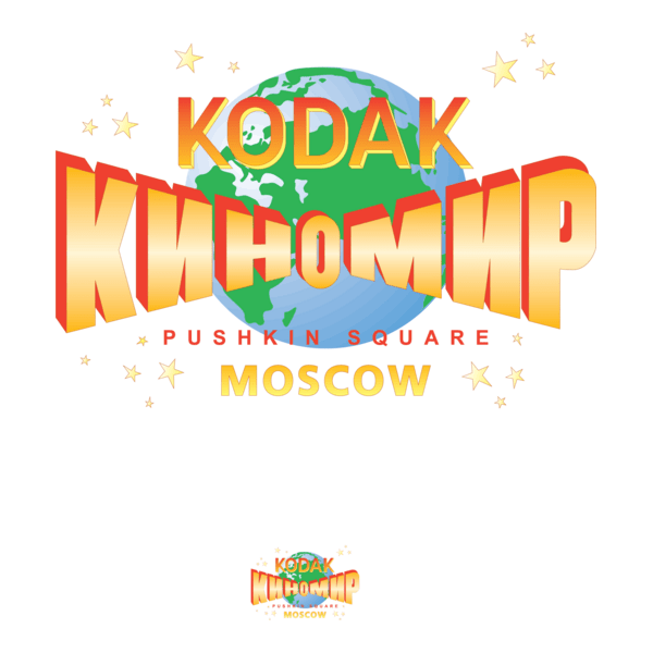 Kodak Kinomir Logo PNG Vector
