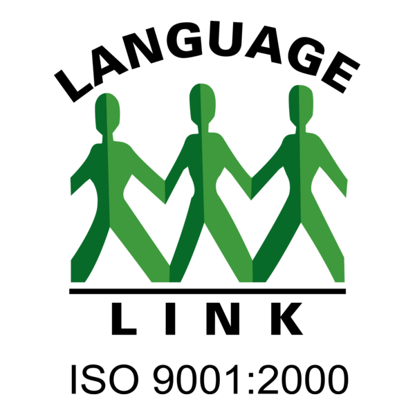 Language Link Vietnam Logo PNG Vector