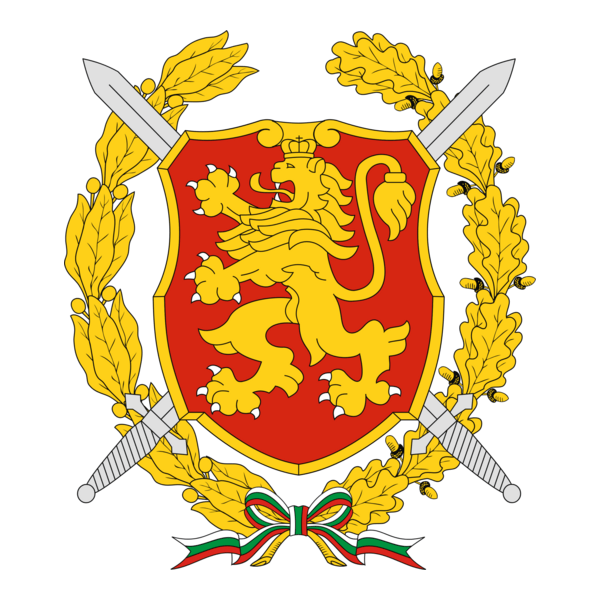 Ministry of Defense of Bulgaria Logo PNG Vector