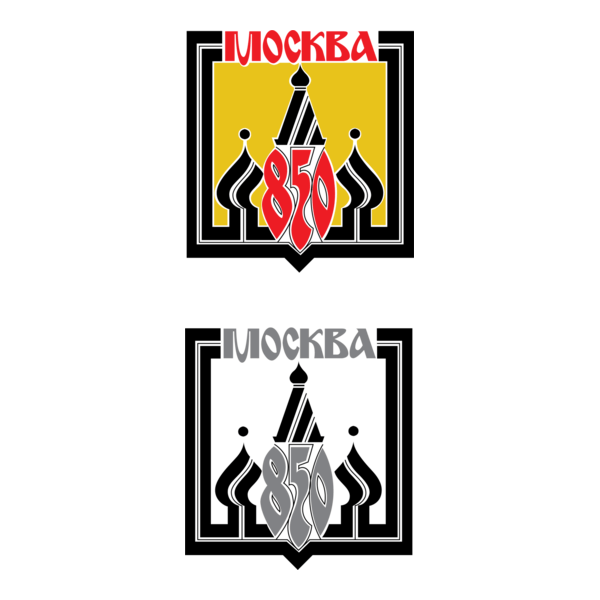 Mockba Logo PNG Vector