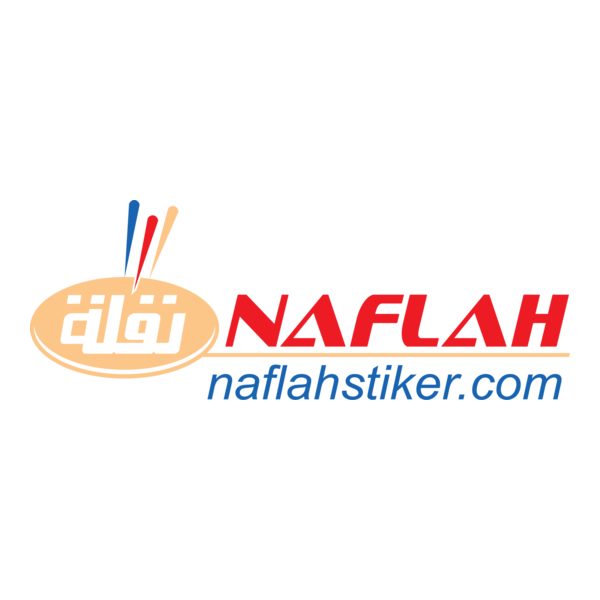 Naflah Stiker Logo PNG Vector