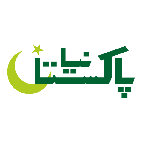 Naya Pakistan Logo PNG Vector