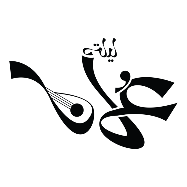 Oman Night Logo PNG Vector