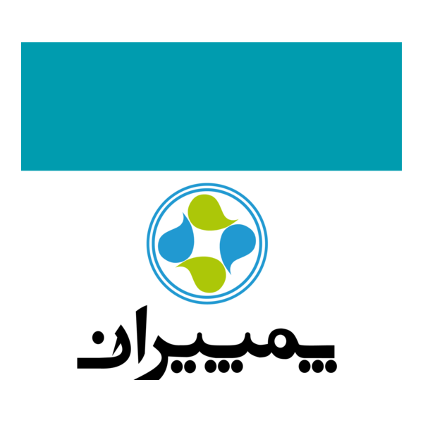 Pumpiran Esfahan Logo PNG Vector