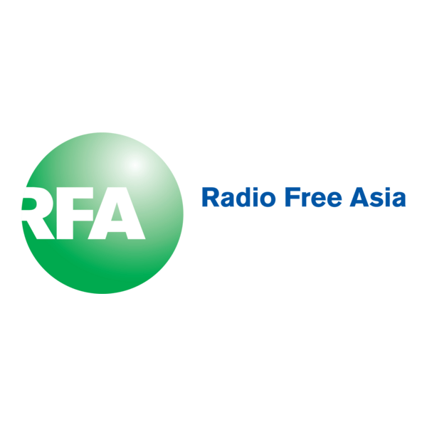 Radio Free Asia Logo PNG Vector
