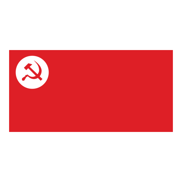 REVOLUTIONARY SOCIALIST PARTY FLAG Logo PNG Vector