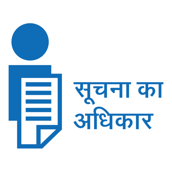 Right to Information Logo PNG Vector