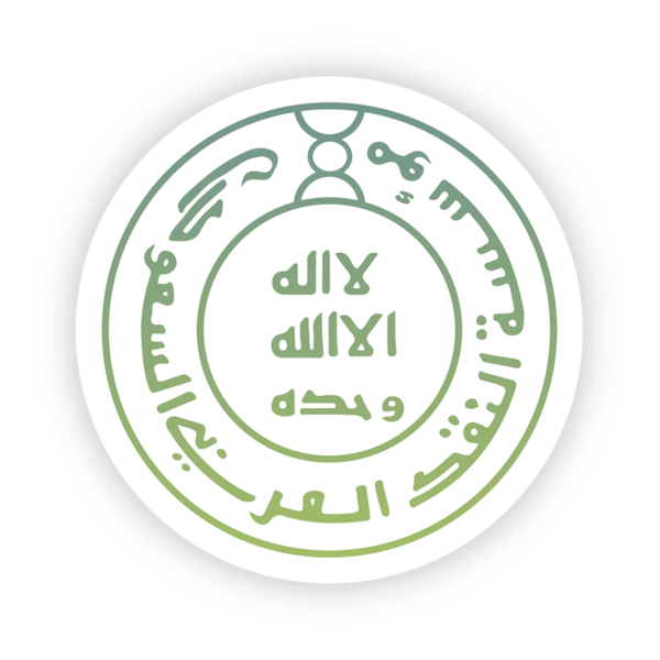 SAMA SAUDI ARABIAN MONETARY AGENCY Logo PNG Vector