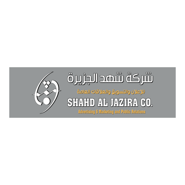 Shahd Aljazira Logo PNG Vector