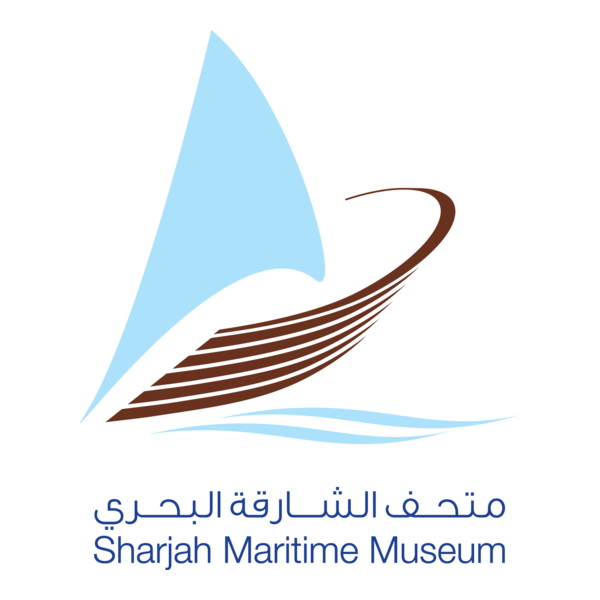 Sharjah Maritime Museum Logo PNG Vector