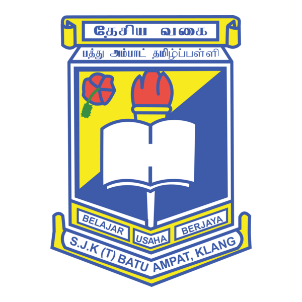 SJK(T) Batu Ampat, Klang Logo PNG Vector