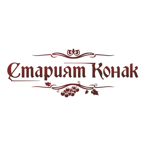 Stariqt Konak Logo PNG Vector