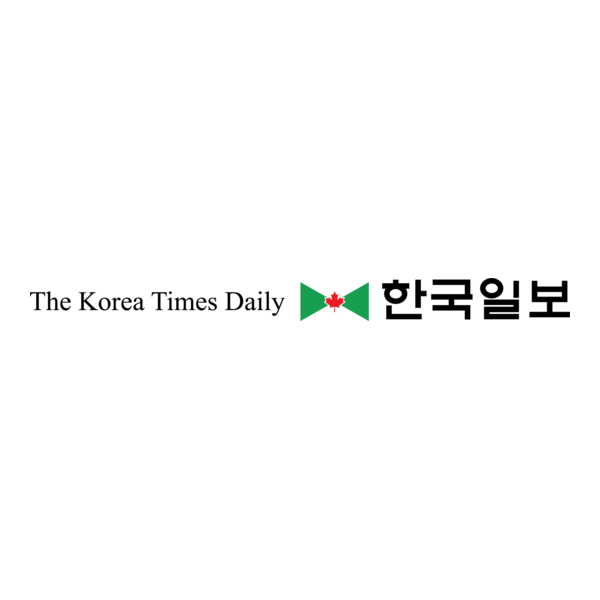 The Korea Times Daily Logo PNG Vector